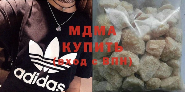 таблы Бугульма